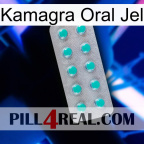 Kamagra Oral Jel 28
